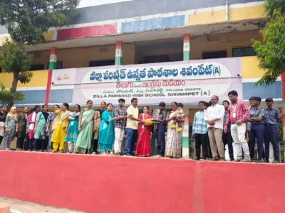 చౌటకూర్ లో 350 మంది విద్యార్థులకు ఉచిత టీ-షర్టులు పంపిణీ