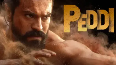 ఉత్తరాదిలో 'పెద్ది' పట్టించుకోని ప్రేక్షకులు