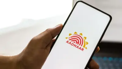 కొత్త ఆధార్ యాప్.. మీ డిజిటల్ గుర్తింపు ఇక మరింత సురక్షితం