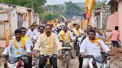 శ్రీశైలంలో అట్టహాసంగా 'మినీ మహానాడు'.. పసుపు రంగుగా మారిన ప్రాజెక్ట్ కాలనీ!