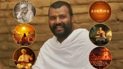 'हनुमान अंश'नंतर ६ संतांवर चित्रपट येणार