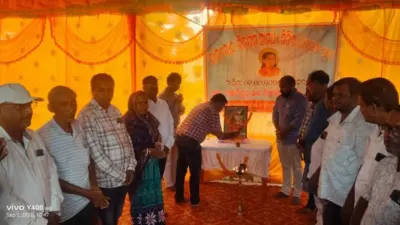 ବ୍ଲକ୍ ସ୍ତରୀୟ ଭିମଭୋଇ ଭିନ୍ନକ୍ଷମ ସାମର୍ଥ୍ୟ ଶିବିର