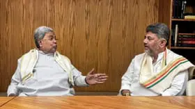 கர்நாடக முதலமைச்சர் பதவியில் இருந்து விலகுகிறார் சித்தராமையா! "அடுத்த CM இவரா?" கர்நாடகாவில் நடக்கும் அரசியல் மாற்றம்