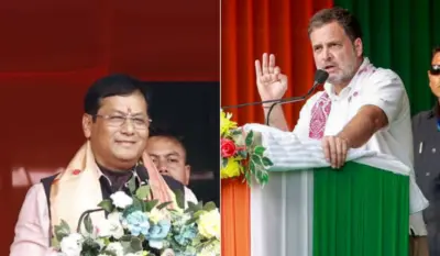 **आसाम निवडणूक: भाजप आणि काँग्रेसमध्ये अस्मिता, विकास आणि राजकीय वारसा यावर जोरदार संघर्ष** आसाममध्ये विधानसभा निवडणुकीची रणधुमाळी सुरू झाली असून, भारतीय जनता पक्ष (भाजप) आणि भारतीय राष्ट्रीय काँग्रेस यांच्यात अस्मिता, विकास आणि राजकीय वारसा या मुद्द्यांवरून तीव्र संघर्ष पाहायला मिळत आहे. निवडणुकीच्या पार्श्वभूमीवर दोन्ही प्रमुख पक्ष एकमेकांवर जोरदार टीका करत आहेत.