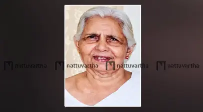 ചോളംവയല് കോടിയേടത്ത് ശാരദ ഇളിച്ചിക്കുനിയില് നിര്യാതയായി