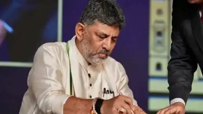 ಕರ್ನಾಟಕದ 25ನೇ ಮುಖ್ಯಮಂತ್ರಿಯಾಗಿ ಡಿಕೆ ಶಿವಕುಮಾರ್ ಪ್ರಮಾಣ ವಚನ