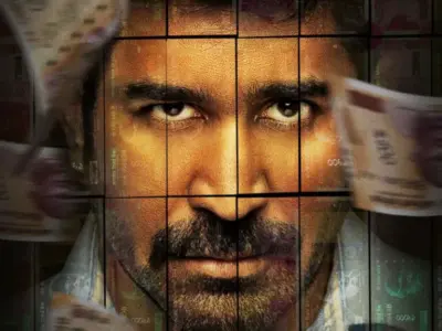 Vijay Antony's 25th Film Badhrakali Release by Suresh
