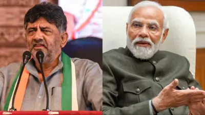 ಡಿಕೆಶಿಗೆ ಮೋದಿ ಶುಭಾಶಯ, ಅಭಿವೃದ್ಧಿಗೆ ಕೇಂದ್ರದ ಭರವಸೆ ಸಂದೇಶ ರವಾನೆ
