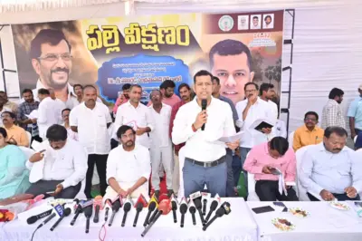 పల్లె వీక్షణతో గ్రామాల్లో సమస్యలకు వేగంగా పరిష్కారం.. కలెక్టర్ హిమాన్షు శుక్ల