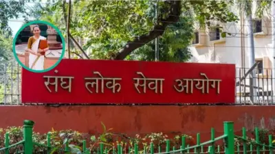 Ayodhya's Anamika Mishra Achieves Remarkable Success in UP PCS 2024
