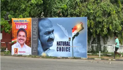 केरल में कौन होगा नया CM? वायरल चिट्ठी ने खोला राज, इस दिग्गज के नाम पर लगी मुहर!