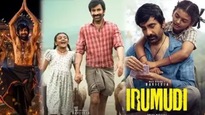 'ఇరుముడి'పై వివాదం.. మంత్రి లోకేశ్కు ఎమ్మెల్సీ ఫిర్యాదు