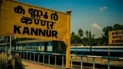 ഏറ്റെടുക്കാൻ ആരുമില്ല; കണ്ണൂര് ജില്ലാ ആശുപത്രിയില് ഒന്നര മാസത്തിലേറേയായി മൃതദേഹം ഫ്രീസറില്