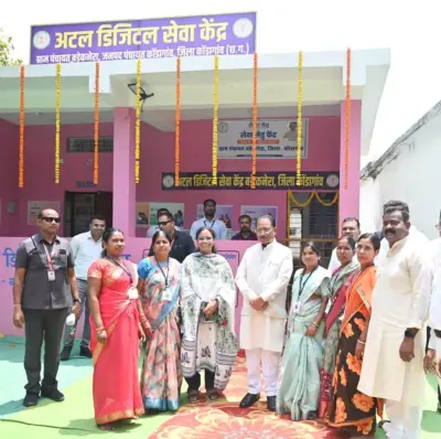 गाँव के द्वार पहुँची डिजिटल सरकार