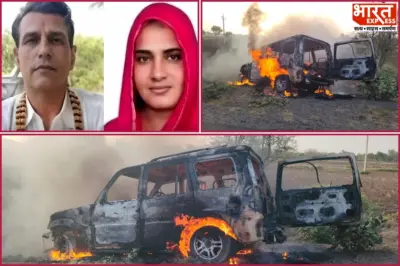 Chilling Ajmer Case: Woman Accused Of Killing Family, Burning Bodies In Car