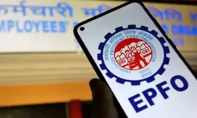 EPFO: ಇನ್ನು ಮುಂದೆ ಯುಪಿಐ, ಎಟಿಎಂ ಮೂಲಕ ಪಿಎಫ್ ಹಣ ಡ್ರಾ ಮಾಡಬಹುದು!