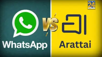 Arattai vs WhatsApp: Indian messaging App now available on smart TVs-features and key differences