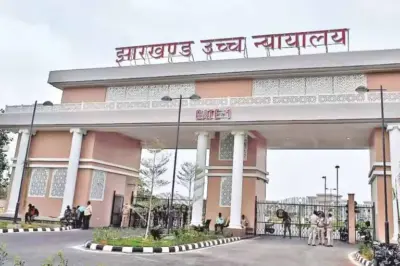 युवक को तथाकथित उठाने का मामला : HC ने लातेहार SP से पूछा- युवक का अब तक पता क्यों लगा पाए
