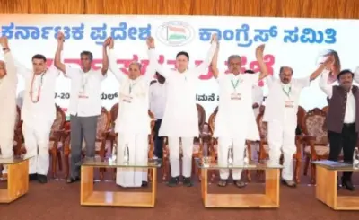 KPCC: ಬಿಜೆಪಿ ವಿರುದ್ಧ ಕಾಂಗ್ರೆಸ್ ಪ್ಲಾನ್, ಕೆಪಿಸಿಸಿ ಸರ್ವ ಸದಸ್ಯರ ಸಭೆಯಲ್ಲಿ 8 ಮಹತ್ವದ ನಿರ್ಣಯ!