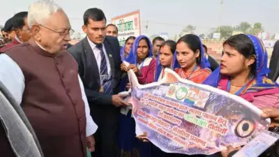 Bihar : బిహార్ లో మహిళలకు రూ.2 లక్షలు.. వివరాలివే!