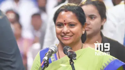 Confirmed: Kavitha Takes Away TRS From KCR!