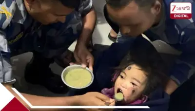 ৩ দিন ধ্বংসস্তূপের নীচে! ক্ষীণ কান্না শোনা যাচ্ছে, খুঁড়তেই ৬ বছরের শিশু...ভয়ংকর নেপাল
