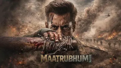 'Maatrubhumi': CBFC विवाद की खबरें बेबुनियाद, सलमान खान फिल्म्स ने किया खंडन