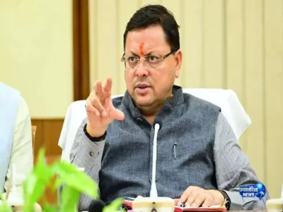 अनुच्छेद 370 हटने के 7 वर्ष पूरे, Dhami बोले- ऐतिहासिक फैसला बना राष्ट्रीय एकता का प्रतीक