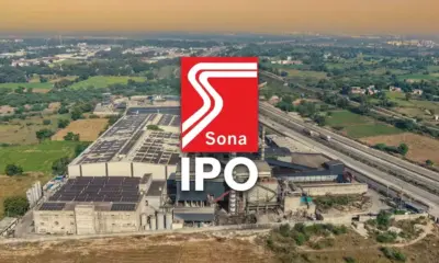 Sonaselection India IPO: సోనా సెలెక్షన్ ఐపీఓకు 2 రెట్లు సబ్స్క్రిప్షన్