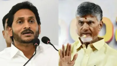 చంద్రబాబుకు ఓటమి భయం పట్టుకుంది - జగన్