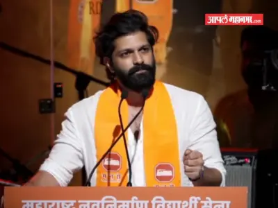 भाषणादरम्यान अमित ठाकरे अचानक व्यासपीठावरून खाली उतरले; "मला काय बोलायचं सुचत नाही." म्हणत घेतला विराम