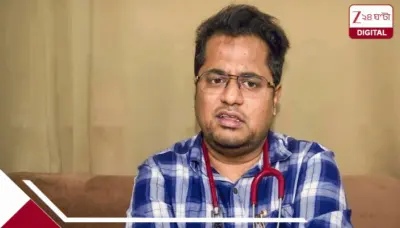 RG Kar Row: সরকারের বিরাট পদক্ষেপে চাকরি বাতিল বিতর্কিত বিরূপাক্ষ বিশ্বাসের, আরজি কর কাণ্ডের অন্যতম অভিযুক্ত চিকিৎসককে ফেরাতে হবে ২০ লক্ষ