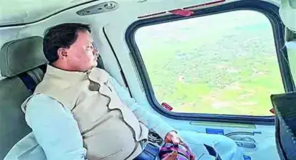 ଆକାଶ ମାର୍ଗରୁ ବନ୍ୟା ସ୍ଥିତି ସମୀକ୍ଷା କଲେ ମୁଖ୍ୟମନ୍ତ୍ରୀ