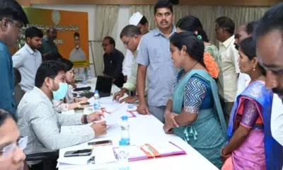 Konaseema: కోనసీమలో ప్రజా వేదిక.. సమస్యల పరిష్కారమే లక్ష్యం!
