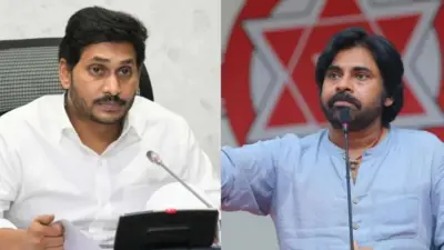 జగన్ 'మావిగన్'పై పవన్ సెటైర్లు