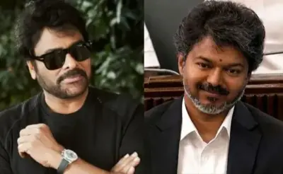కోలీవుడ్ టు సీఎం.. దళపతి విజయ్కు మెగాస్టార్ చిరంజీవి ఫోన్