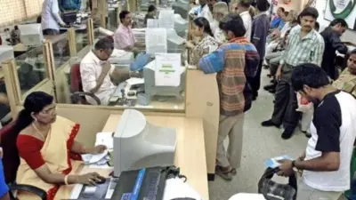 నేటి నుంచి బ్యాంకులు అన్నీ ఓపెన్