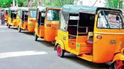 ఈ నెల 23 నుంచి ఆటో సేవలు బంద్