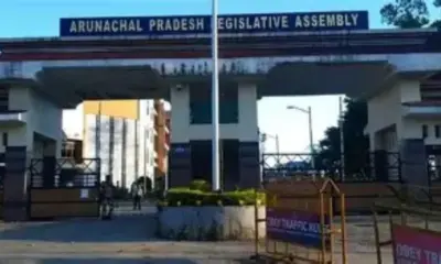 Arunachal Pradesh gears up for Rajya Sabha election as nominations open