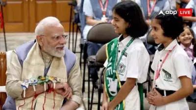 PM મોદીએ બાળકો સાથે કરી રક્ષાબંધનની ઉજવણી, હાઈ ફાઈ કરતા વીડિયો કર્યો શેર