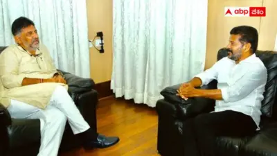 Rahul Gandhi PM Hopes: రాహుల్ ప్రధాని ఆశలకు తెలంగాణ, కర్ణాటకలే కీలక పరీక్ష - కానీ ఆ రాష్ట్రాల్లో కాంగ్రెస్ పరిస్థితి బాగుందా?