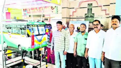 BUS: బస్టాండ్లో బస్సు నమూనా ఏర్పాటు