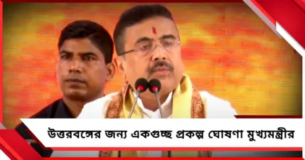 পেনশনভোগীদের জন্য সরকারের বড় ঘোষণা: চলতি মাসেই ৫০ শতাংশ এরিয়ার প্রদান