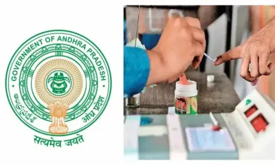 ఏపీలో నామినేషన్లకు నేడే ఆఖరి రోజు