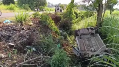 Shahuwadi | शाहूवाडीजवळ भीषण अपघात: पुण्याहून गोव्याला जाणारी कार ओढ्यात कोसळली, एकाचा मृत्यू!