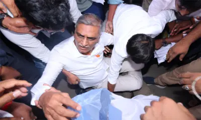 చర్చలకు రమ్మని అరెస్ట్‌లా?