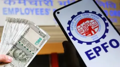 ఉద్యోగుల కీలక అప్డేట్.. EPFO కొత్త నిర్ణయాలు ఇవే!