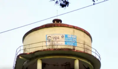ବକେୟା ପଡ଼ିଛି ବିଦ୍ୟୁତ୍ ବିଲ୍: ପାନୀୟ ଜଳଯୋଗାଣ ବନ୍ଦ