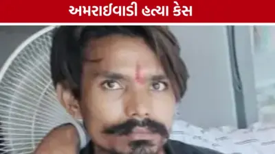 અમદાવાદના અમરાઈવાડીમાં યુવકની હત્યા: પાણીના પીપના ઢાંકણાને લઈને થયેલી બોલાચાલી બાદ છરીના ઘા