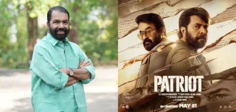 പേട്രിയറ്റ് ഒരു പാഠപുസ്തകം, യുവാക്കളും വിദ്യാര്ത്ഥികളും ഉറപ്പായും കണ്ടിരിക്കേണ്ട സിനിമ: വി ശിവൻകുട്ടി